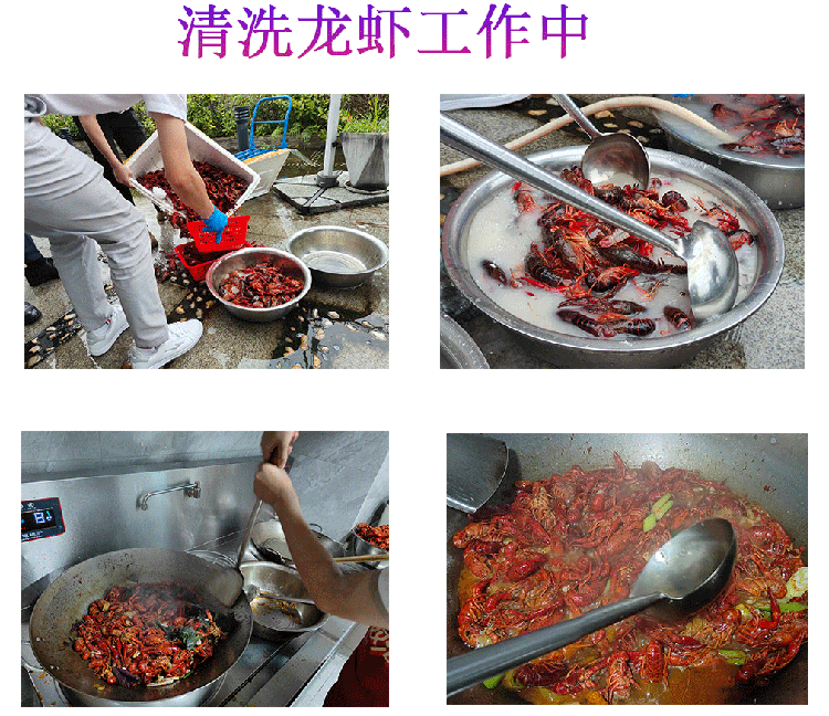 凯盟举办“麻辣龙虾，热辣端午”节日庆典